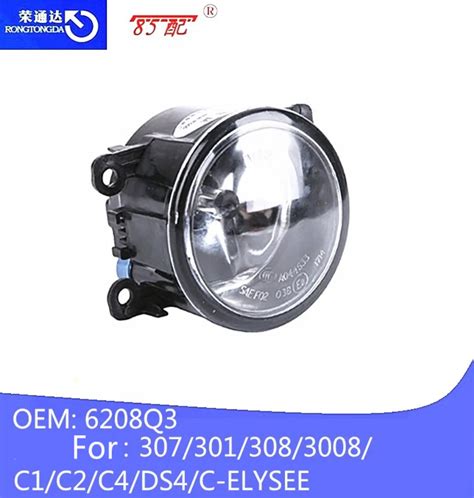 Front Fog Light OEM 6208Q3 For Citroen Peugeot 307 308 301 406 407 607