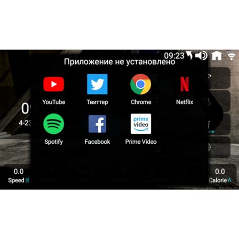 Беговая дорожка Ammity Fashion FTM 5120 TFT купить в Москве по цене ...