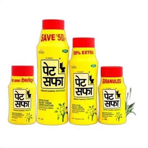 Pet Saffa Granules 120 Gm Packaging Type Bottle At Rs 695piece In Surat