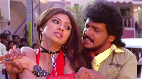 Shilpa Shetty And Upendra Scene Best Of Shilpa Shetty Youtube