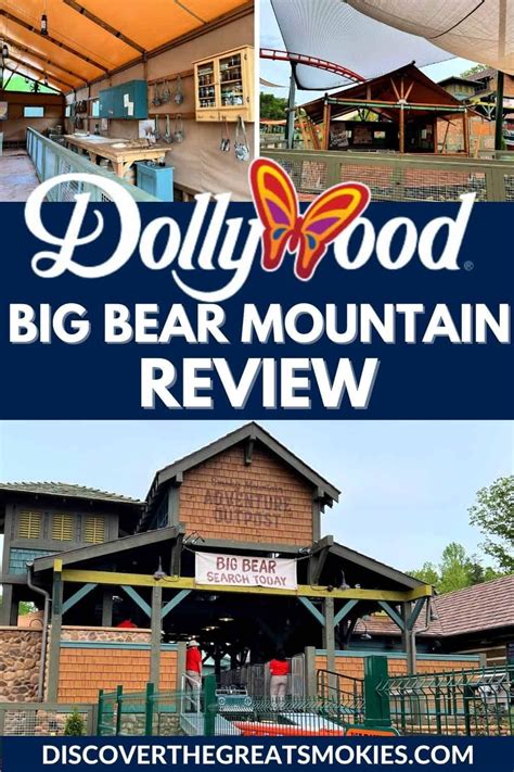 Dollywood’s Big Bear Mountain: An Honest Review in 2023 | Big bear ...