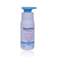 Buy Bepanthen Derma Replenishing Daily Body Lotion Ml In Qatar