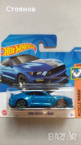 Hot Wheels Ford Shelby GT350R в Колекции в гр Сливен ID38447168 Bazar bg