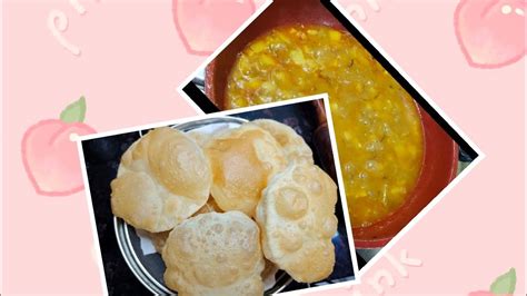 Bhaji Puri Luchi Aloor Torkari Rainy Day Morning Breakfast