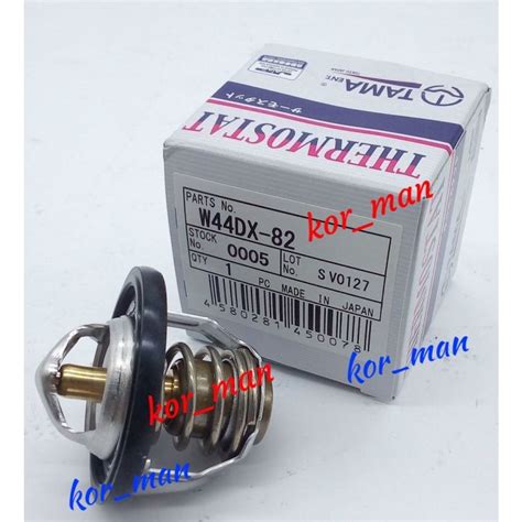 YO THERMOSTAT VALVE SUZUKI TRANSFORMER DA64W DA64V DA63T 82 C W44DX