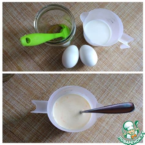 Омлет из пол-литровой банки – кулинарный рецепт