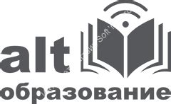 Купить ОС "Альт Образование" с доставкой по всей России в интернет ...