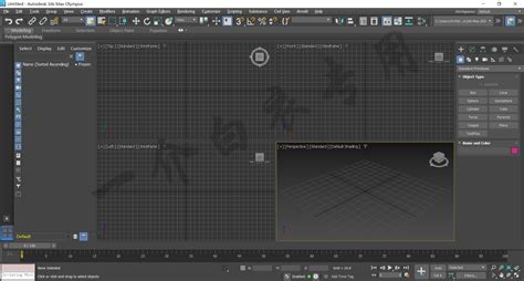 Autodesk 3ds Max 2024中文版软件下载安装及注册激活教程 一介白衣