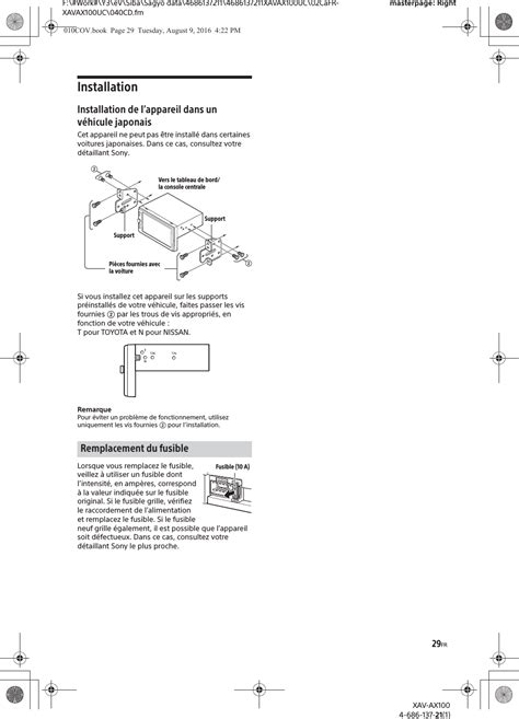 Sony Xavax Av Receiver User Manual Xav Ax