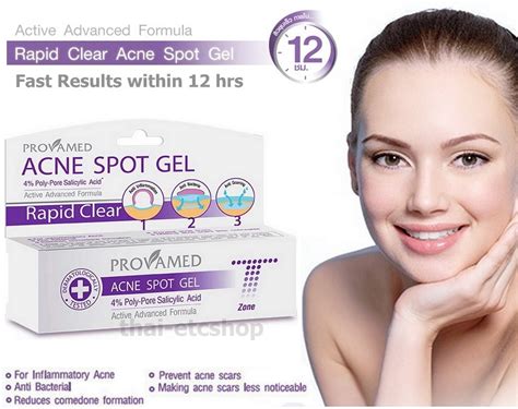 3 Tubes Provamed Acne Spot Gel Cystic Acne Pimple Clear Skin Face Care