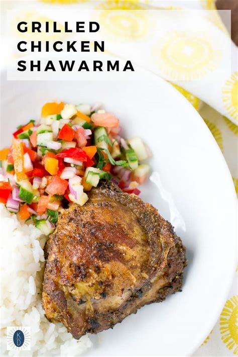 Grilled Chicken Shawarma {recipe By Feasting At Home} Kimbrough Daniels