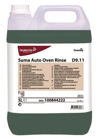 Купить ополаскиватель для пароконвектоматов Suma Auto Oven Rinse D9 11