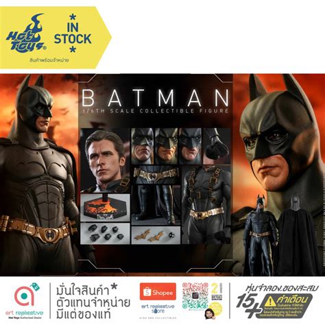 Hot Toys MMS595 Batman Collectible Figure Batman Begins 1 6 โมเดล ฟกเกอร ของสะสม DC Comic Dark
