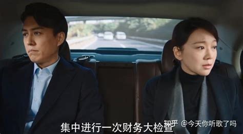 靳东闫妮陈晓《人民的财产》更名《突围》，某主演镜头全被删，封杀实锤！ 知乎