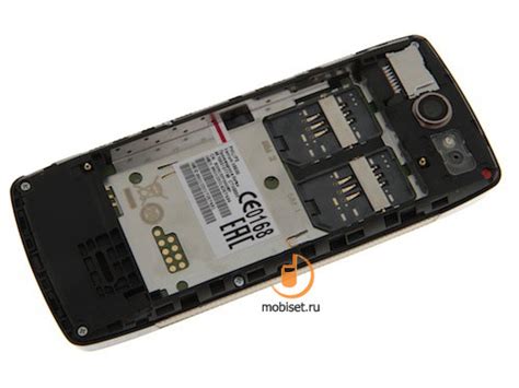 Обзор телефона Philips Xenium X5500: кнопочный факт - тест Philips ...