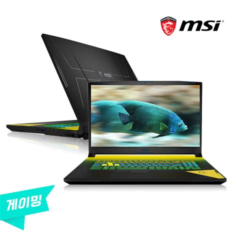 MSI 크로스헤어 17 B12UGSZ i7 12세대 포토샵 캐드 롤 배그 RTX3070Ti 단기 게이밍 노트북렌탈 7일15일30