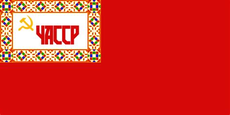 Флаг Чувашии - цвета, история возникновения, что обозначает