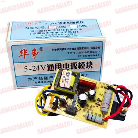 Usbcctv Wires Lcd Led Tv Universal Switching Power Supply Module