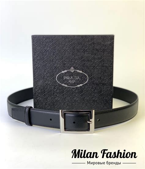 Ремень Prada №V6884 купить в Москве - цены в интернет-магазине Мир ...