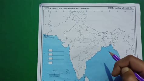 Sst How To Fill Neighbouring Countries In Indias Political Map Youtube