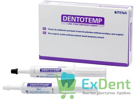 DentoTemp (ДентоТемп) - временная фиксация коронок на имплант (2 х 10 г ...