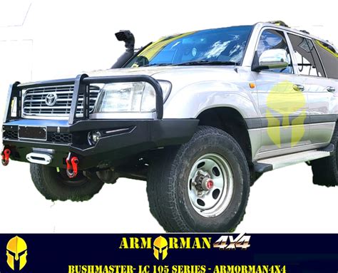 Bushmaster Bar For Lc Series Armorman X Armorman X