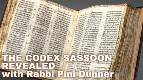 THE CODEX SASSOON REVEALED YouTube