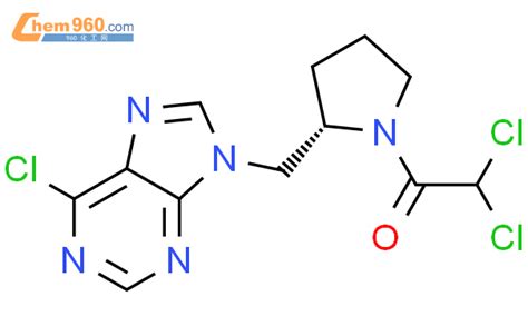 186887 25 2 Pyrrolidine 2 6 Chloro 9H Purin 9 Yl Methyl 1