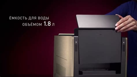 Кофемашина RDE-1111 - YouTube