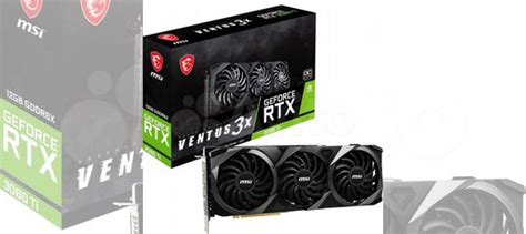 Продаю видеокарту MSI Ventus 3X RTX 3080Ti купить в Астрахани ...