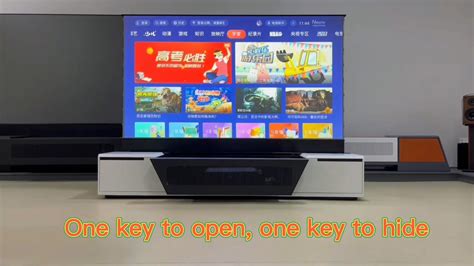 120 Inch Motorized Floor Rising Projector Screen + Intelligent Laser Tv ...