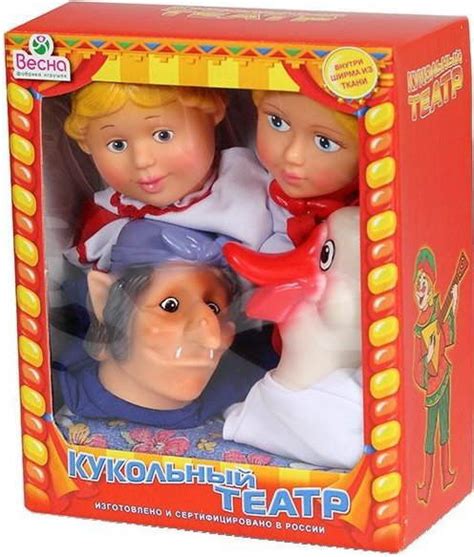 Кукольный театр Фабрика Весна с ширмой №4, 4 персонажа купить на OZON ...