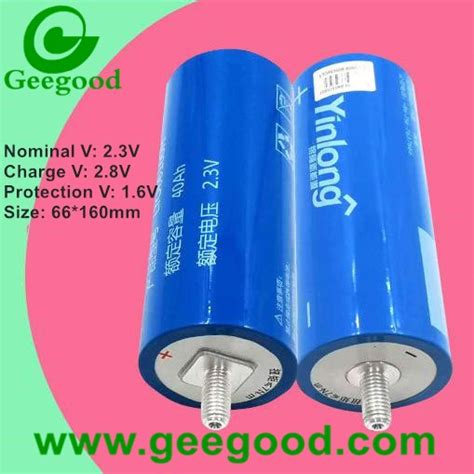 China power lithium titanate battery Yinlong LTO661160T LTO66160H 2.3V ...