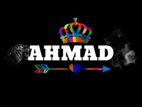 Ahmad Name Ki Video Like Kro Shar Kro YouTube