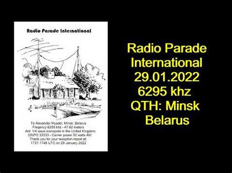 Radio Parade International Youtube