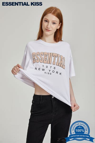 Футболка ESSENTIAL KISS, размер 44, цвет белый, Хлопок 95%, спандекс 5% ...