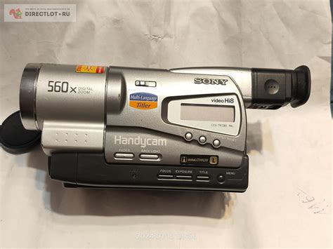 Видеокамера Sony handycam video Hi8 CCD-TR728E купить в Ростове-на-Дону ...