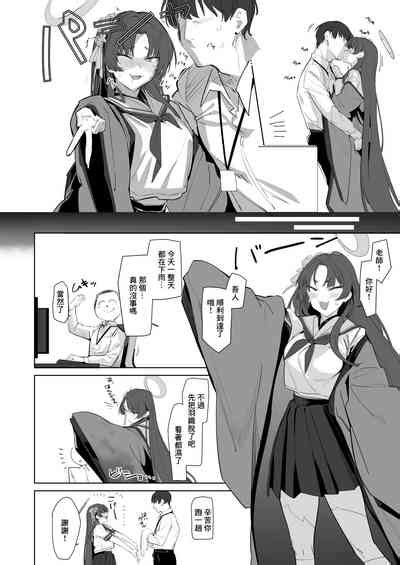 Honjitsu Mo Midomo Ni Gokyouji Kudasaimase Nhentai Hentai Doujinshi And Manga