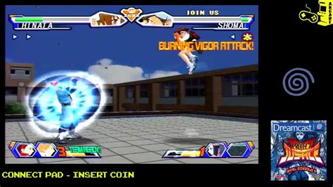 Project Justice Rival Schools 2 Dreamcast Youtube