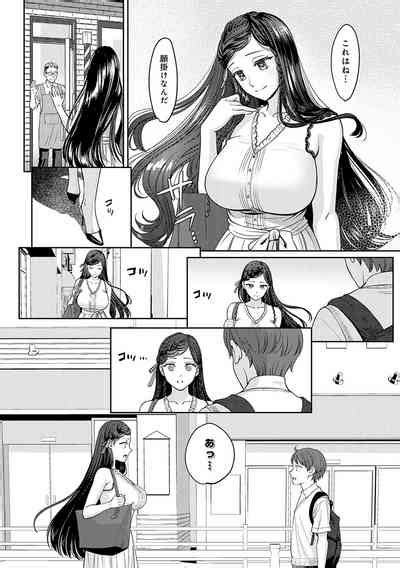 Toshiue Gentei Nhentai Hentai Doujinshi And Manga