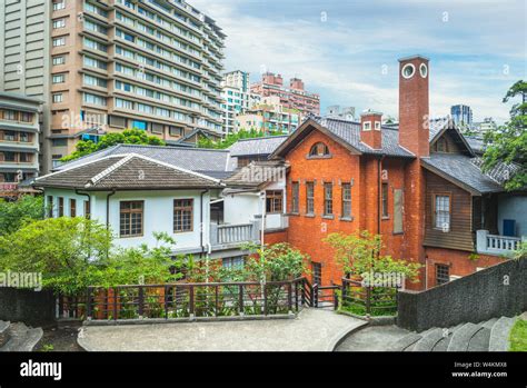 Beitou Hot Spring Museum in taipei, taiwan Stock Photo - Alamy