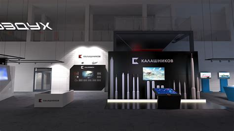 Концерн Калашников on Behance