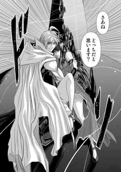 Chijou Hyakkai Ch71 75 Nhentai Hentai Doujinshi And Manga