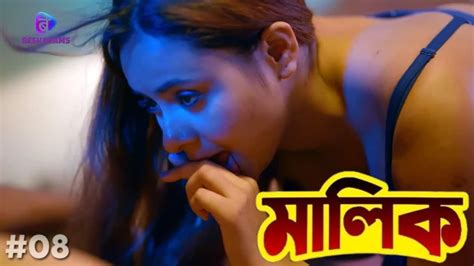 Maalik S01E08 2023 Hindi Hot Web Series BesharamsApp AAGMaal