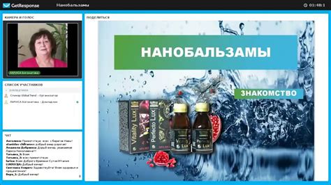 Ваше здоровье - YouTube