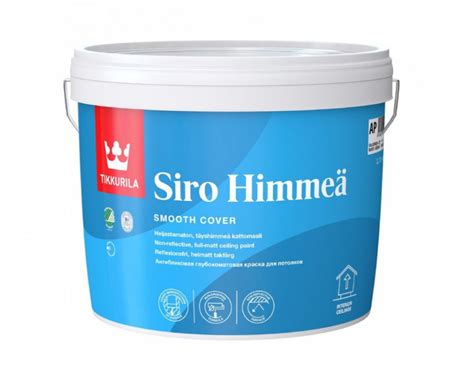 Финские краски | Купить продукцию Tikkurila, Fintex у официального ...