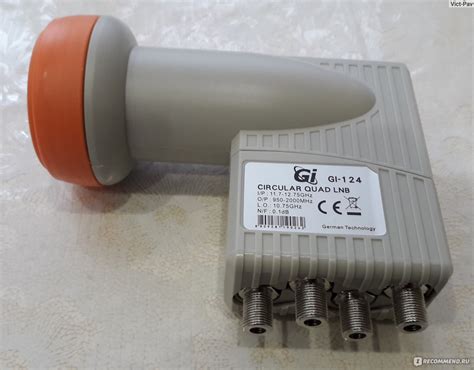 Спутниковый конвертер Galaxy Innovations Circular GI-124 Quad ...