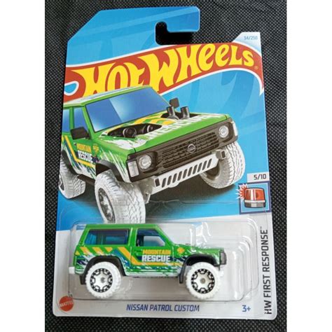 CUSTOM NISSAN PATROL HOT WHEELS Shopee Philippines