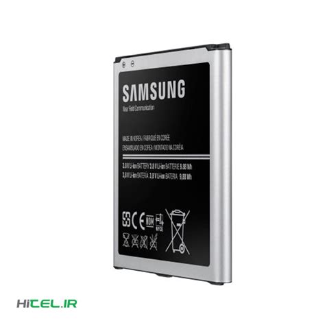 باتری موبایل سامسونگ Samsung Galaxy S4