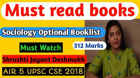 Sociology Optional Complete Booklist By Shrushti Deshmukh Self Study